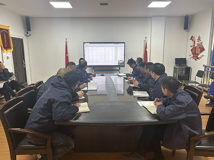 對標評比趕幫超  節(jié)能降耗提質效 —山東聚源熱力公司召開供熱能耗分析專題會議 1.jpg